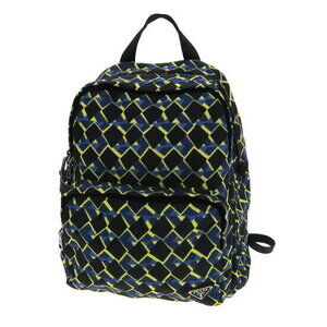 Prada Backpack